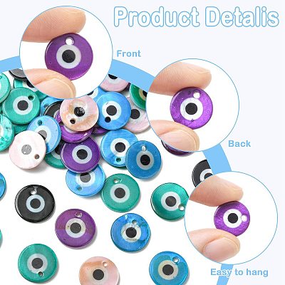 50Pcs Printed Natural Freshwater Shell Charms SHEL-FS0001-19-1
