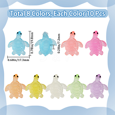 80Pcs 8 Colors Luminous Plastic Sea Turtle Figurine Decoration FIND-GF0007-46-1