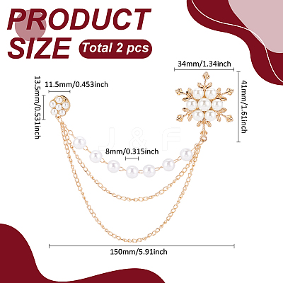 2Pcs Alloy & Plastic Imitation Pearl Flower Hanging Chain Brooches FIND-LP0001-62-1