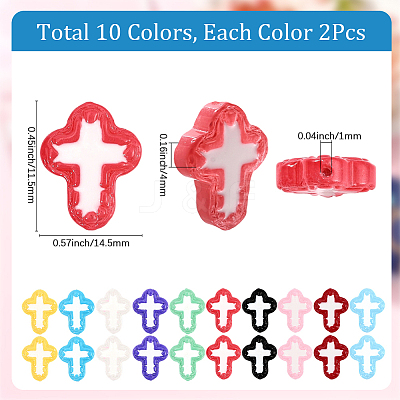 20Pcs 10 Colors Glass Beads Enamel Beads BLOW-SC0001-03-1