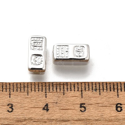 Brass Beads KK-K378-71S-1
