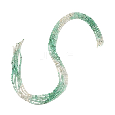 Natural Emerald Beads Strands G-L634-D13-2.5x2.5mm-1