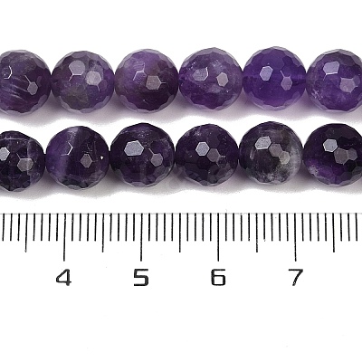 Gemstone Strands GSF8mmC062-01-1
