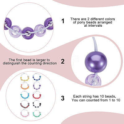 10Pcs Glass Pearl & Plastic  Locking Stitch Markers HJEW-DR00062-1
