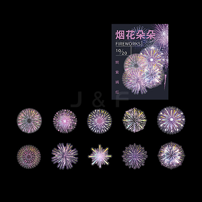 20Pcs 10 Patterns PVC Self Adhesive Firework Decorative Stickers WG62071-03-1