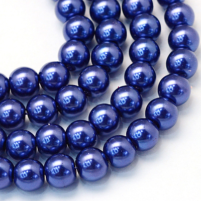 Baking Paint Pearlized Glass Pearl Round Bead Strands HY-Q003-6mm-19-1