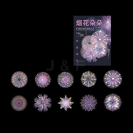 20Pcs 10 Patterns PVC Self Adhesive Firework Decorative Stickers WG62071-03-1