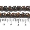 Natural Bronzite Beads Strands G-C179-A07-02-5