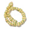 Baking Paint Glass Beads LAMP-I032-01B-2