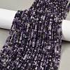 Natural Fluorite Beads Strands LS-G-RM2025-C42-B-1