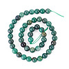 1Strand Natural African Jade Beads Strands G-TA0003-50B-1