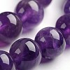 Round Natural Amethyst Gemstone Bead Strands G-J333-01-8mm-1