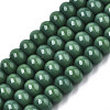 Opaque Solid Color Glass Beads Strands GLAA-R217-01-A04-1