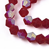Imitate Austrian Crystal Bicone Frosted Glass Beads Strands EGLA-A039-T4mm-MB27-3