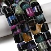 Natural Agate Beads Strands G-F820-P01-01F-1