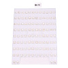 Natural Pearl Stud Earrings PEAR-N020-11A-1