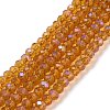 Electroplate Glass Beads Strands LS-EGLA-A034-T3mm-L01-1