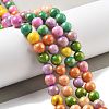 Natural Mashan Jade Beads Strands G-A255-A01-01C-5