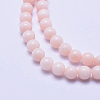 Natural Mashan Jade Beads Strands DJAD-4D-02-1