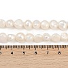 Natural Cultured Freshwater Pearl Beads Strands PEAR-P064-20C-01A-02-5