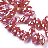 Imitation Jade Opaque Solid Color Glass Beads Strands EGLA-L020-NB-M2-3