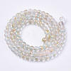 Frosted Spray Painted Glass Beads Strands GLAA-N035-03A-C07-2