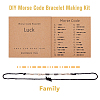 DIY Plastic Braided Bead Bracelet Making Kit DIY-DC0003-07-5