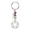 Tibetan Style Alloy Keychain KEYC-JKC00708-02-1