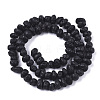 Luster Natural Lava Rock Beads Strands G-S352-27-2