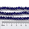 Baking Painted Imitation Jade Glass Bead Strands DGLA-A034-J8MM-A33-5