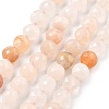 Natural Pink Aventurine Beads Strands G-C179-A16-02-2