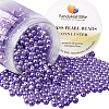 Pearlized Eco-Friendly Dyed Glass Pearl Round Bead HY-PH0002-15-B-1