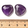 Natural Amethyst Cabochons G-F776-02A-16-3