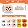 ARRICRAFT 20Pcs 5 Colors Pumpkin Jack-O'-Lantern Halloween Food Grade Eco-Friendly Silicone Beads SIL-AR0001-10-2