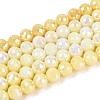 Anti-Tarnish Electroplate Glass Beads Strands GLAA-N056-6mm-05-1