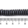 Frosted Natural Lava Rock Beads Strands G-E618-07-4