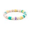 Coconut Beads Stretch Bracelets Set BJEW-JB07006-5