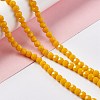 Faceted(32 Facets) Glass Beads Strands EGLA-J042-35B-M-5