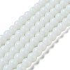 Opaque Solid Color Glass Round Beads Strands GLAA-F032-8mm-01-2