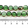 Transparent Glass Beads Strands GLAA-H032-01-01-4