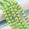 Synthetic Imperial Jasper Dyed Beads Strands G-D077-A01-01H-2