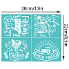 Self-Adhesive Silk Screen Printing Stencil DIY-WH0338-243-2