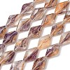 Transparent Handmade Lampwork Beads LA-CBAF0C8-02C-1