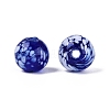 Handmade Lampwork Beads LAMP-N042-03B-2