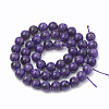Natural Chalcedony Beads Strands G-S333-6mm-011-3