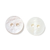2-Hole Shell Flat Round Buttons X-BUTT-P012-11-2