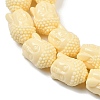 Synthetic Coral Beads Strands CORA-P009-02A-01-2