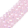 Electroplate Glass Beads Strands LS-EGLA-A044-J8mm-B02-1