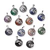 Natural & Synthetic Gemstone Pendants G-I321-02P-1