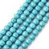 Synthetical Howlite Beads TURQ-GSR8mm129-1